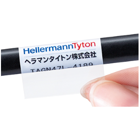 レーザープリンター用セルフラミネート3.PNG