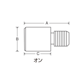 ダボ棚受（真鍮製）5.jpg