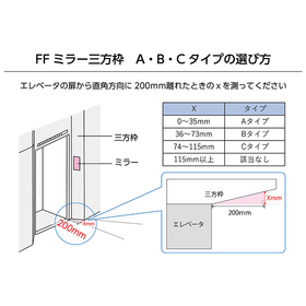fvl-08.jpg