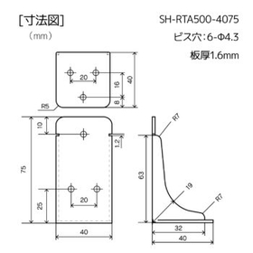 ?強力リブ付きアングル 画像6.jpg