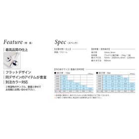 名称未設定-748.png
