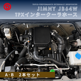【イプロス】TPX2本セット?.png
