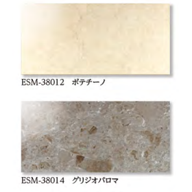 エスメラルダII4.png