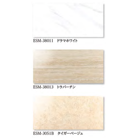 エスメラルダII3.png