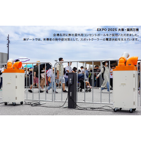 屋外コンセント開口部付き照明ポール 画像10.png