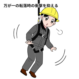 イラスト2.png