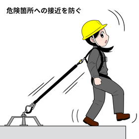 イラスト1.png