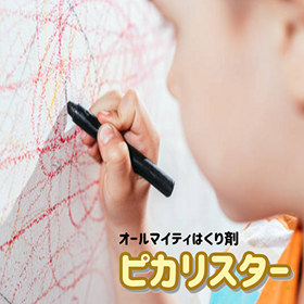 No.1.png