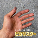 No.9.png