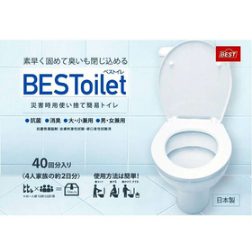 ベスト BESToilet ベストイレ　40回用 １箱.jpg