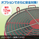 IPROS_ミキサーAシリーズ_メッシュカバー.png