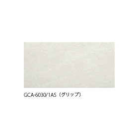 ?グランド キャナル 画像5.png