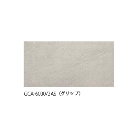 ?グランド キャナル 画像6.png