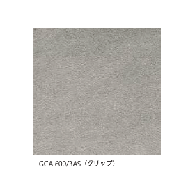 ?グランド キャナル 画像3.png