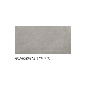 ?グランド キャナル 画像7.png