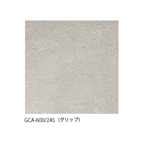 ?グランド キャナル 画像2.png