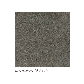 ?グランド キャナル 画像4.png