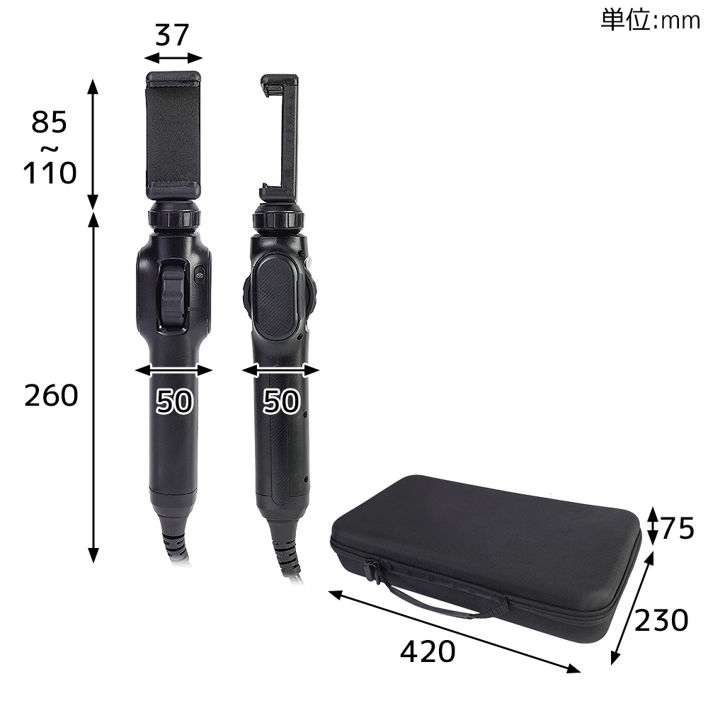 折りたたみ式携帯電話 5MPカメラ スマホで見る2カメラ先端2方向可動8mm径工業内視鏡 | サンコー