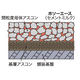 スクリーンショット 2026-07-10 130930.png