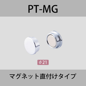 PT-MG.jpg