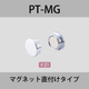 PT-MG.jpg