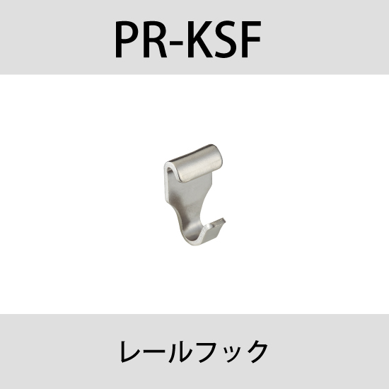 城壁/鏡の中の家(オリジナル・ヴァージョン) 楽天市場】【レビュー特典】 tower 『 山崎実業 ウォール推し活