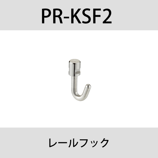 城壁/鏡の中の家(オリジナル・ヴァージョン) 楽天市場】山崎実業 ウォールホームルーターラック タワー