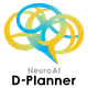 NTTDATA_NeuroAI_DPlanner_logo_01.png