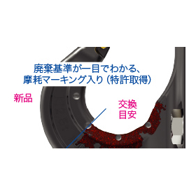 VABH-W_VCGH-S_feature02.jpg
