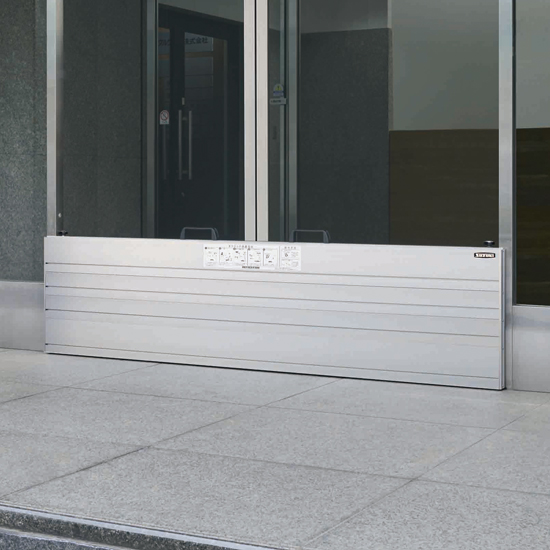 豪雨対策】鈴木シャッターの防水板製品（止水板） | 鈴木シャッター