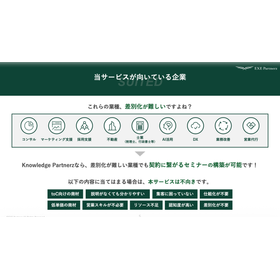 スクリーンショット 2025-12-25 0.30.00.png