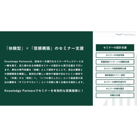 スクリーンショット 2025-12-25 0.29.44.png