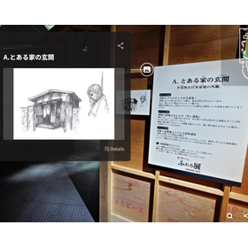 スクリーンショット 2026-03-26 103431.png