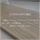 KT2024-sqbanerエンボスうずくり加工-01.jpg