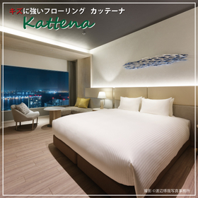 横浜みなとみらいプレミア(3).jpg
