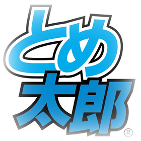 No.5.png