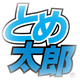 No.5.png
