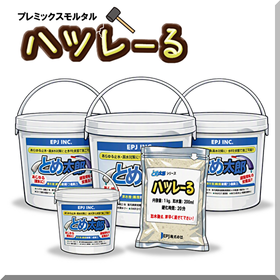 No.3.png
