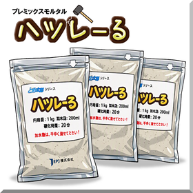 No.1.png
