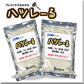 No.4.png