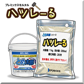 No.2.png