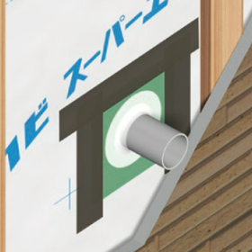 ウェザータイト4.png