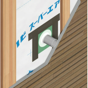 ウェザータイト7.png