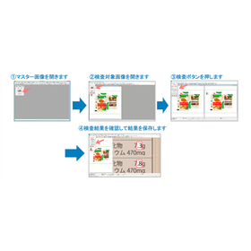 Hallmarkerシリーズ3.png