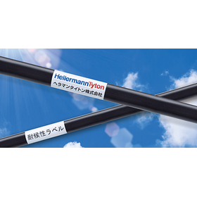 レーザープリンター用セルフラミネート2.PNG