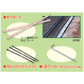スクリーンショット 2026-07-16 154400.png