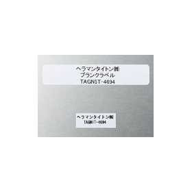 b01_Thermal__label_right.jpg
