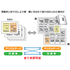 Center2.png