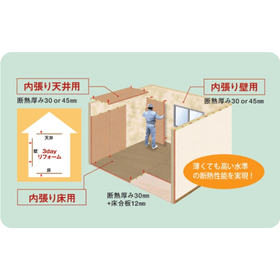 全体画像.jpg