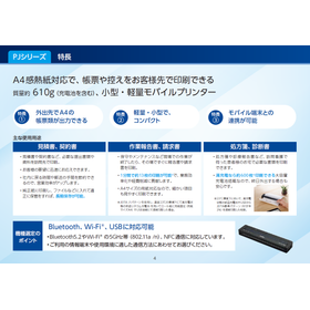 IPROS82967083859111547193.png
